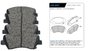 Imagen de JUEGO PASTILLAS CERAMICA DEL HYUNDAI HB20/HB20S/HB20X 1.6